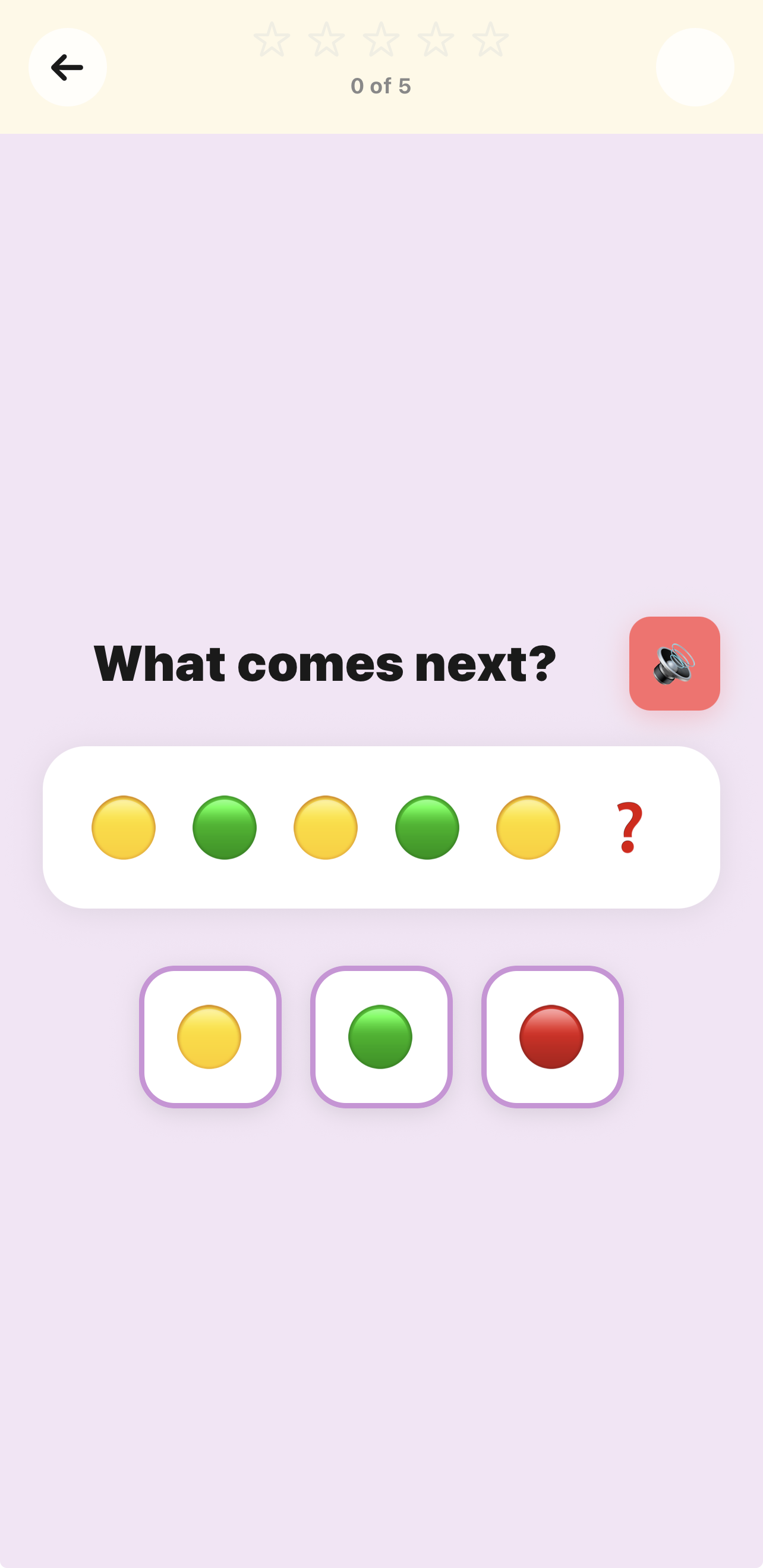 Solimo patterns game